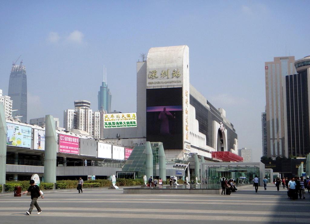 Shenzhen Luohu Railway Station Hotel - Commercial Building Exteriér fotografie