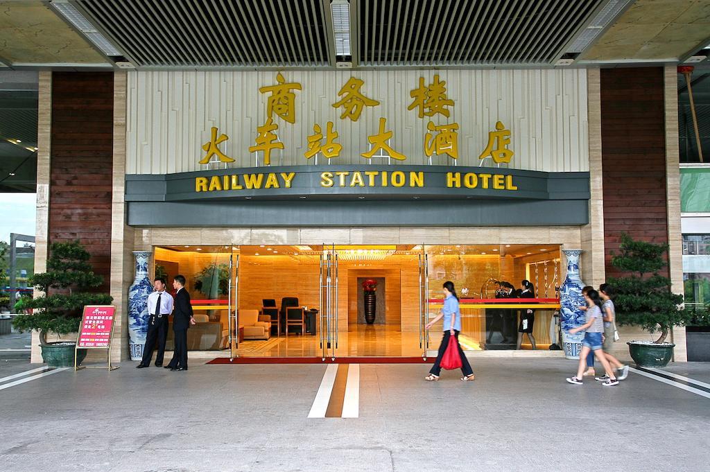 Shenzhen Luohu Railway Station Hotel - Commercial Building Exteriér fotografie
